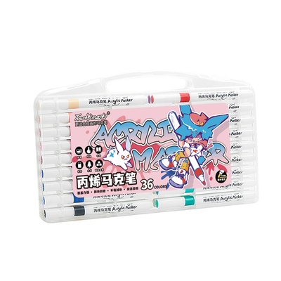 小学生美术专用可水洗丙烯马克笔