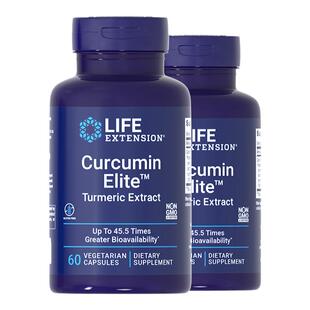 【2瓶】沿寿姜黄素胶囊高含量吸收关节肝脏肺部姜黄C3非黑胡椒