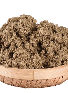 小帆艾绒3年纯手工石磨湖北蕲春