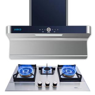 莱梅德抽油烟机大吸力厨房油烟机家商两用7字型吸油升降烟灶套装