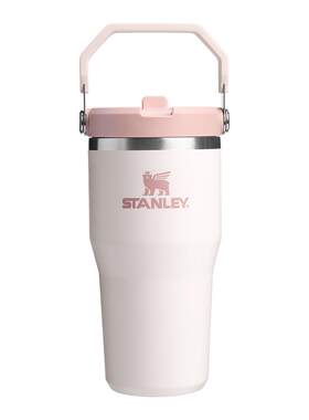 Stanley吸管杯不锈钢保温保冷