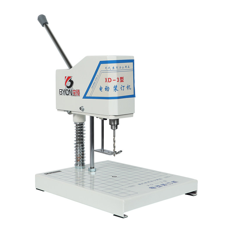 XD-3电动打孔机财务凭证装订机
