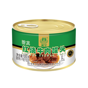 美宁红烧牛肉罐头清真350g