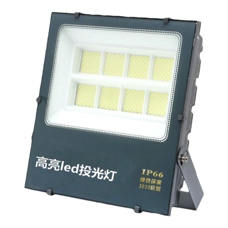 现帝led投光灯投射灯全铝钢化