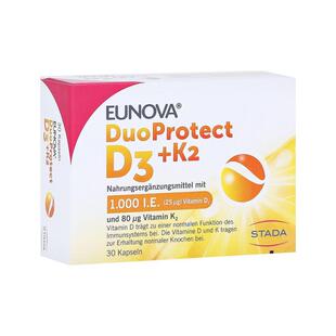 欧洲直邮德国药房Stada维D3K2补钙1000/50骨质疏松骨密度胶囊30粒