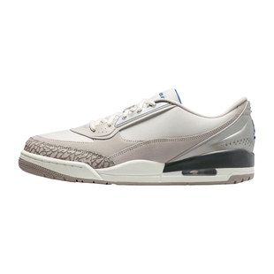 尖货丨NIKE耐克男子AIR JORDAN ULTRA休闲板鞋篮球鞋II3794-107