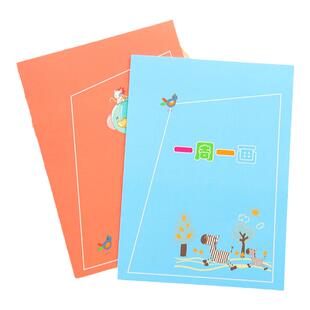 绘画日记本小学生一年级二年级周记本一周一画幼儿园儿童画图写话读写绘图画日记男女小孩用拼音田字格加厚