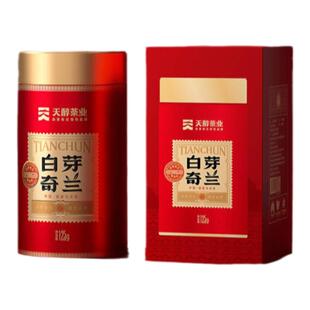 一级白芽奇兰2026新茶正宗平和高山乌龙茶清香型天醇小鸿罐125g