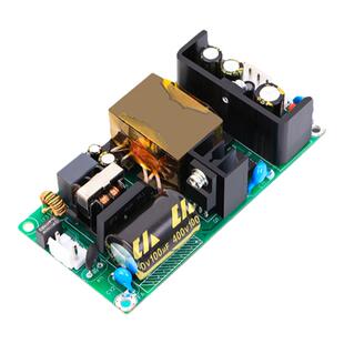 12V6A开关电源板模块72W足功率裸板220V转12V工控设备仪器电源