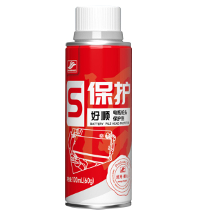 好顺汽车电瓶桩头保护剂防氧化剂电瓶除硫剂充电夹头防漏液修复剂