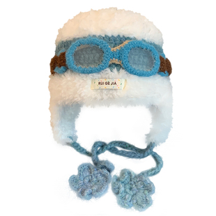 加绒款檀健次同款可爱眼镜飞行护耳雷锋帽子女秋冬保暖毛绒针织帽