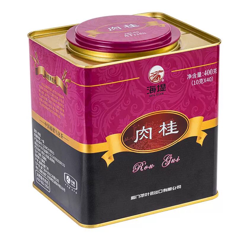 海堤茶叶马口铁罐AT118N肉桂