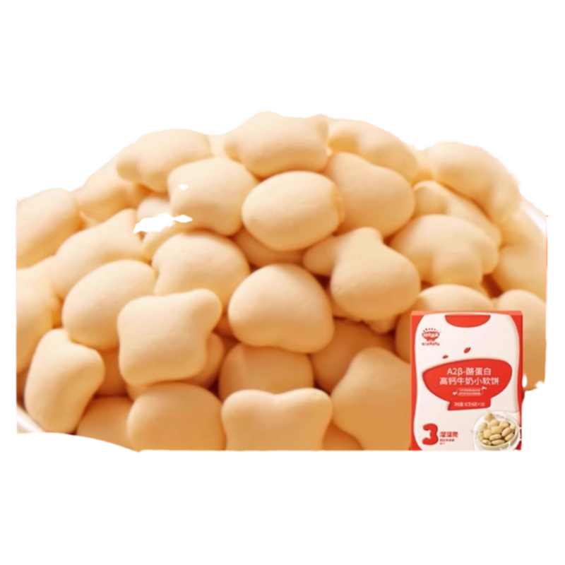 秋田满满高钙牛奶小软饼干无食用宝宝饼干