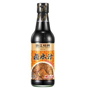 珠江桥牌卤水汁家用300ml潮汕卤汁秘制浓缩五香老卤汁卤肉卤料汁