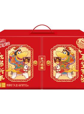 雀巢脆脆鲨威化饼干