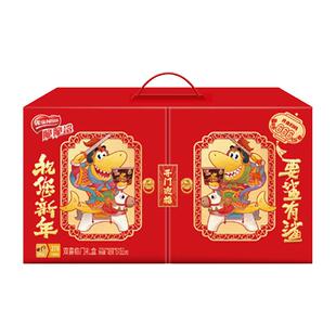雀巢脆脆鲨双喜临门礼盒巧克力味威化饼干休闲零食年货送礼425g