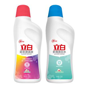 立白彩漂+漂白剂彩色衣物白色通用彩漂粉洗白衣服神器去黄漂渍液