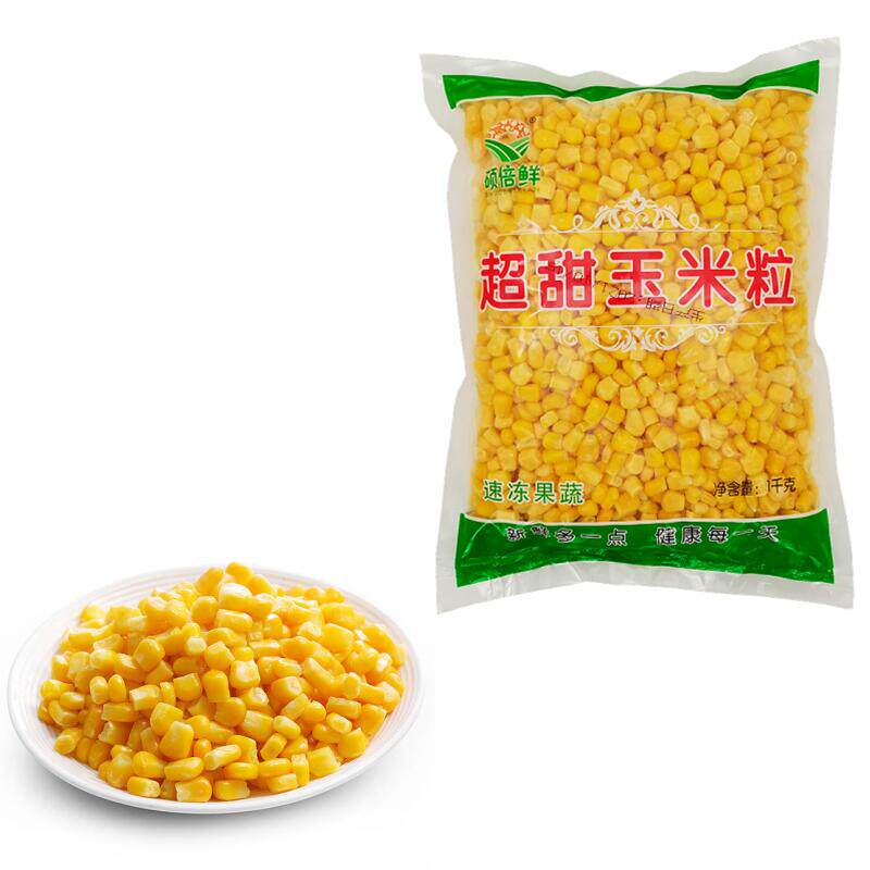 水果玉米粒甜玉米粒冷冻硕倍鲜