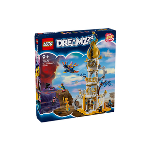 LEGO乐高梦境城系列71477梦语师父的塔楼益智拼搭积木玩具礼物