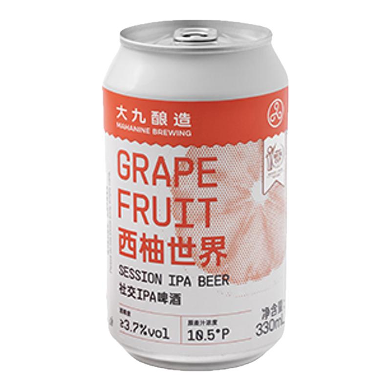 大九酿造西柚世界社交IPA啤酒国产精酿果味微醺鲜啤330ml*6罐装