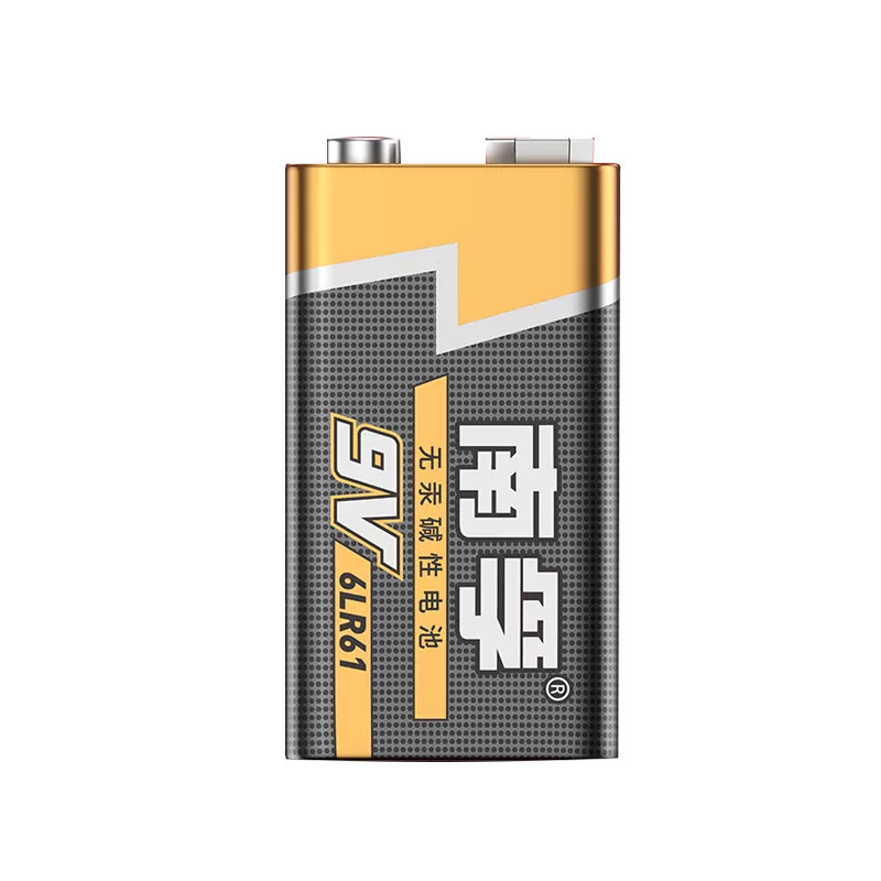 南孚电池正品 9v碱性电池2粒 方形方块 万用表通用型 1604s体温枪 九伏6LR61 红外线测温仪专用仪器遥控器