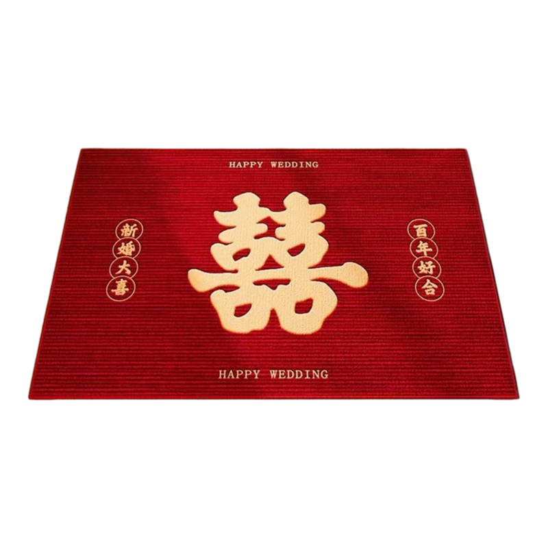 结婚门口地垫喜庆进门红色地毯