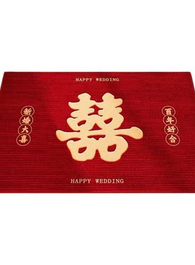 结婚门口地垫喜庆进门红色地毯