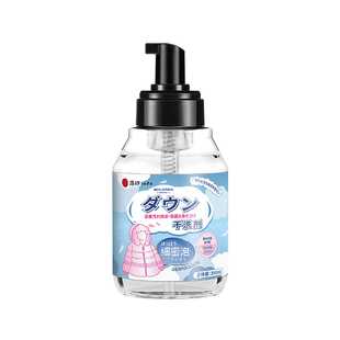 日本羽绒服清洗剂免水洗家用清洁干洗剂洗白色羽绒服神器去油污渍
