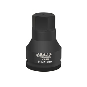 内六角重型内六角批头德鹿