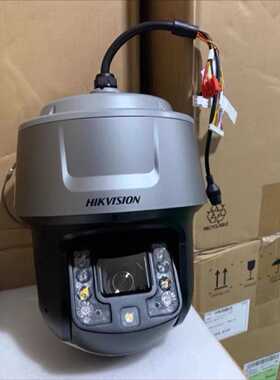 威视DS-2DF8C425MXR-DB  8寸400万2—议价