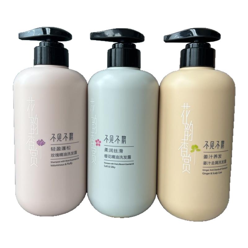 花韵香赏玫瑰精油轻盈蓬松洗发露