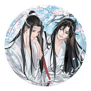 官谷魔道祖师溪花水月徽章吧唧拍立得魏无羡蓝忘机苍妹儿正版周边