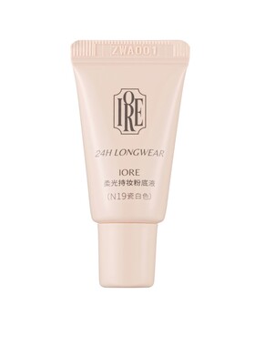 IORE粉底液中样控油持妆