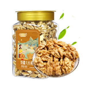 姚生记原香味新疆特产大核桃仁罐装孕妇儿童坚果烘焙干果零食