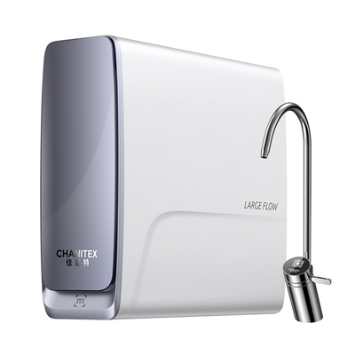 A.O.史密斯佳尼特大流量厨下直饮净水器蓝鲸CR2500AE1