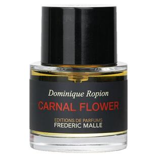 馥马尔 - 花香染指（醉人晚香玉）淡香精香水喷雾 EDP 50ml/1.7oz