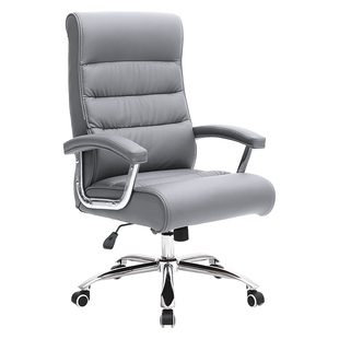 真皮老板椅办公椅家用电脑椅舒适久坐靠背书房椅子会议椅坐椅转椅