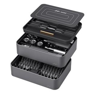 吉米家居螺丝刀套装家用拆机工具小螺丝批大全棘轮套筒扳手螺丝刀