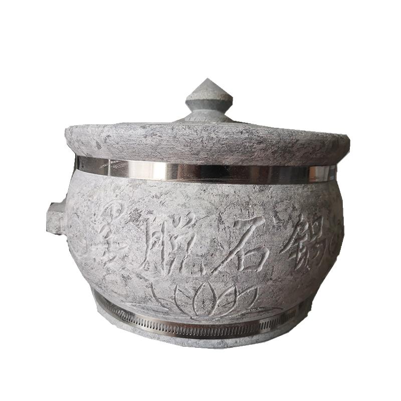 口径26cm5-8人够用正宗墨砂锅/石锅