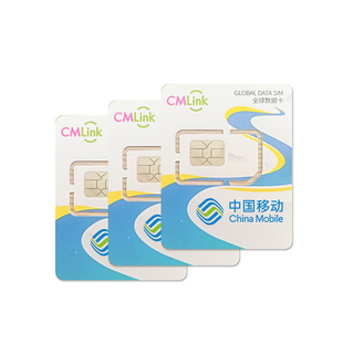 吟游通信5G马来西亚celcom电话卡新马泰印尼通用旅游手机移动上网