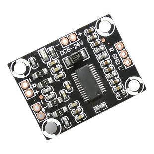 源头#TPA3110 数字音频功放板 2x15W双声道 立体声 D类 24V大功率