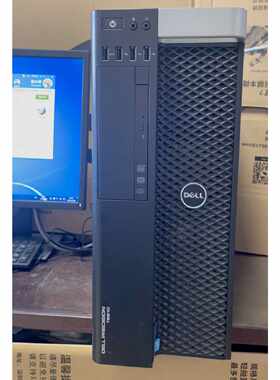 【议价-可维修】 T5610 E5-2630v2/16G 戴尔 DELL /均有货