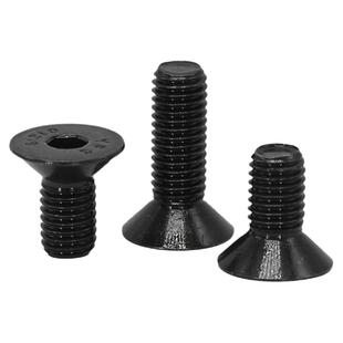 台湾进口M3-M16芳生12.9级高强度黑色平头沉头内六角螺丝钉SCM435