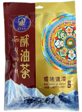 袋装奶茶西藏特产喜卓食品原味