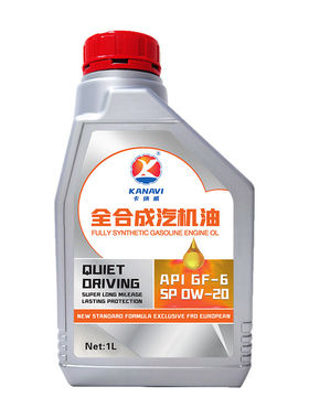 长安铃木全合成发动机机油润滑油