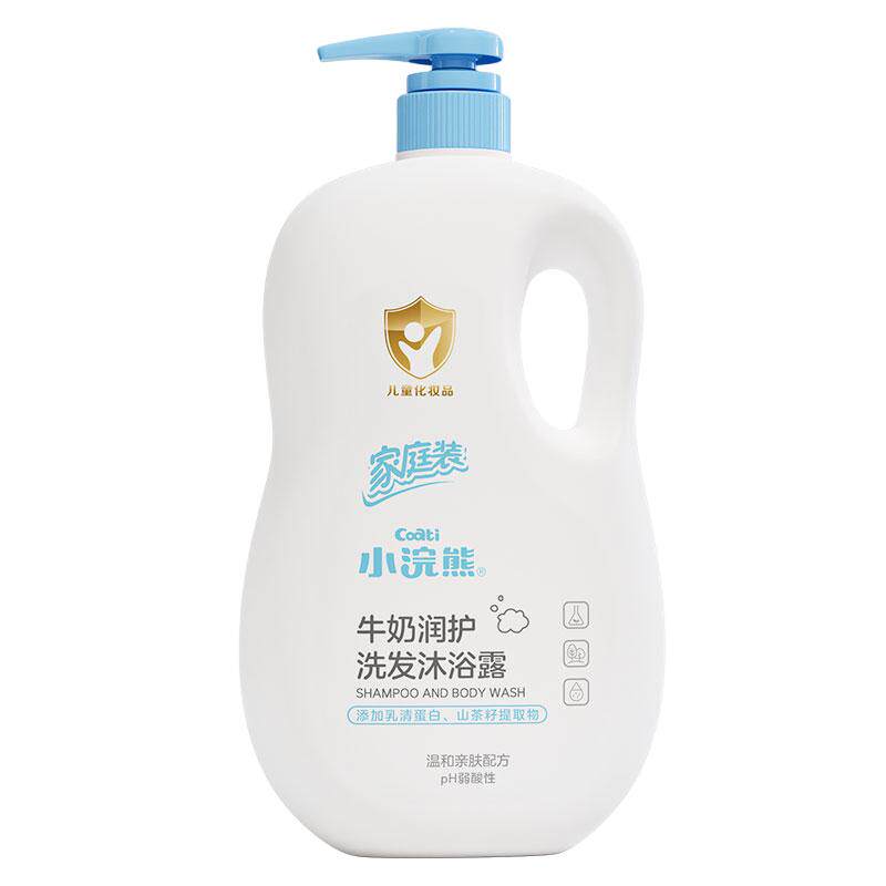 小浣熊儿童牛奶洗发沐浴露1000ML