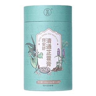 羊爸爸旗舰店小羊心选清通芷藿膏经典配方草本植物饮料养生食品