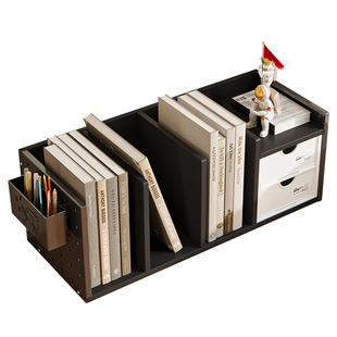 桌面小书架洞洞板收纳盒简约书桌架子书立整理置物架办公桌收纳架