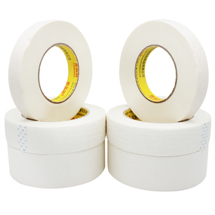 美纹纸胶带美术生专用水彩绘画用美文纸胶布喷漆装修遮蔽专用批发手撕婚房耐高温油漆瓷砖美文贴纸不伤纸