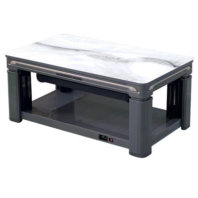 南极人新款取暖桌餐桌茶几可两用